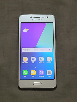Samsung  G532G  二手機