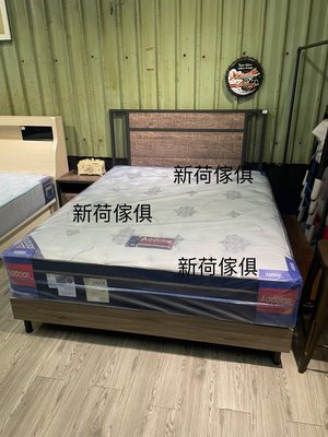 ☆[新荷傢俱]23NH ☆ A1☆瑪尼5尺雙人乳膠床墊 乳膠獨立桶床墊 台灣製床墊