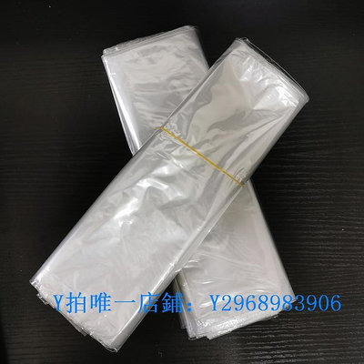 熱縮膜 適用小度在家音響封包袋X8音響塑封膜封盒膜1C封包袋熱縮袋