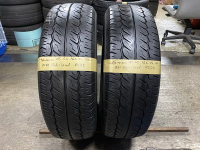兆賀輪胎~215/65/16C HABILEAD 貨車胎