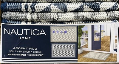 美兒小舖COSTCO好市多代購～Nautica 編織地毯/腳踏墊(1入)搭配家具居家布置.可當門廊或裝飾地墊
