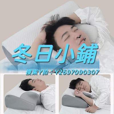 睡枕跨境高胖人士專用零壓慢回彈胖子專用護頸枕頭記憶棉深度睡眠枕頭