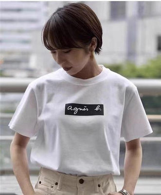 Leann代購~歐美時尚日韓新款T恤agnes b男士女士T恤 簡約打底衫