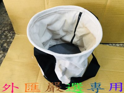 "外匯嚴選'' 台灣製造 SONA 圓形 白色 帆布袋工具袋 零件袋 收納袋 工具包 水電收納包 木工袋 工作袋 電工袋