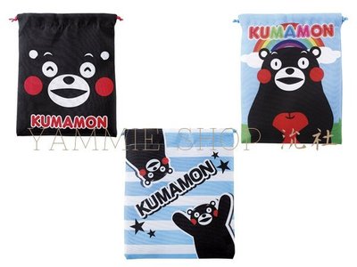 收納系正版 日本KUMAMON熊本熊 束口袋 化妝包 首飾袋 收納包 萬用小物包（WBS22）