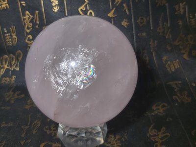《晶華》馬達加斯加 6芒星 粉晶球 9公分  1.1公斤  愛情之石  招桃花好人緣01U06-A
