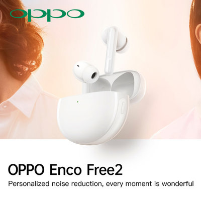 【eYe攝影】台灣公司貨 OPPO Enco Free2 真無線降噪耳機 藍牙耳機 運動耳機 降噪耳機 藍芽5.2
