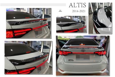 》傑暘國際車身部品《全新 ALTIS 11代 11.5代 12代 14-21年 亮黑 貫穿式 含煞車燈 尾翼