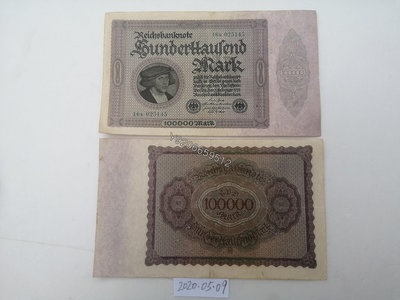 德國1923年100000馬克（6位小號碼） 外國鈔票 錢鈔 紙鈔【大收藏家】3283
