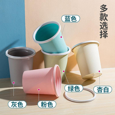 廠家家用分類垃圾桶感應雙層條紋圓形壓圈 客廳衛生間塑料桶