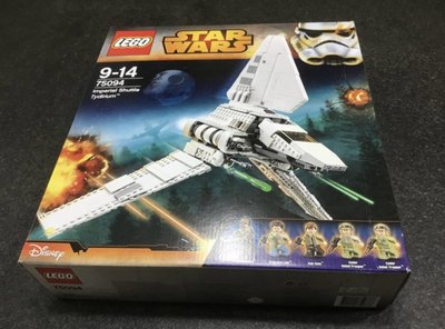 二手樂高， LEGO 75094 Imperial Shuttle Tydirium 星際大戰系列
