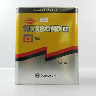 韓國黃膠 maxbond1603膠水 UL認證黃膠1603 電子黃膠 3KG罐 ア