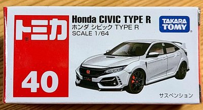 【現貨】全新日本原裝 Tomica 多美小汽車 No.40 Honda Civic Type R