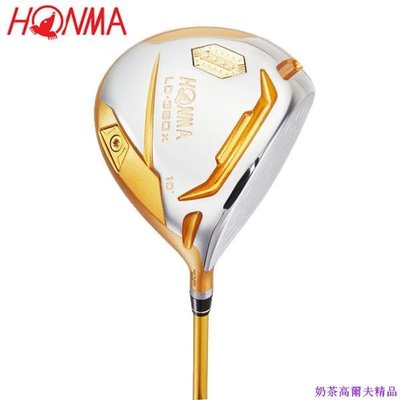 Honma高爾夫球桿LD380X超標發球木遠距男士四星五星一號木桿正品