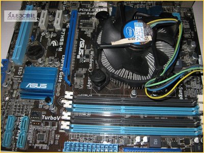 JULE 3C會社-華碩ASUS P7H55-M H55/DDR3/内顯 主機板+ i3 530 雙核/含風扇 CPU
