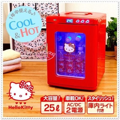 ♥小公主日本精品♥Hello Kitty 日本進口紅色大臉愛心蝴蝶結冰箱