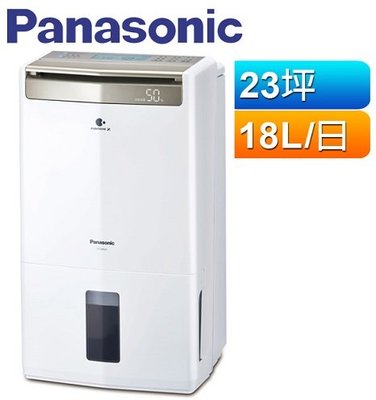 Panasonic 國際牌 18公升 清淨除濕機 F-Y36GX