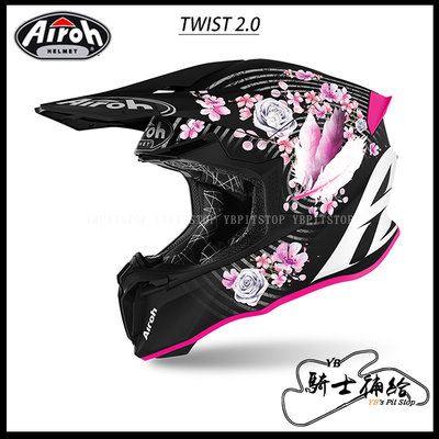 ⚠YB騎士補給⚠ Airoh Twist 2.0 Mad 越野 滑胎 林道 輕量化 OFF ROAD
