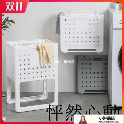 【熱賣精選】日本可折疊臟衣籃壁掛式臟衣服收納筐家用衣服框洗衣籃子臟衣簍子