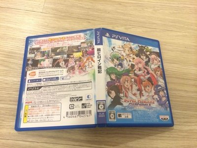 PS Vita PSV 超級女英雄戰記 超級女主角戰記 heroine senki 售1400