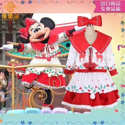 現貨熱銷-新品特惠東京迪士尼樂園 米妮 聖誕節游行服cosplay服裝定制YP674