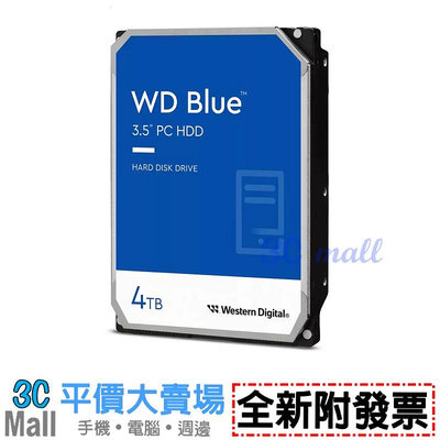 【全新附發票】WD 威騰 藍標 4TB/5400轉/256MB/2.5吋/3Y 硬碟(WD40EZAX)裸裝
