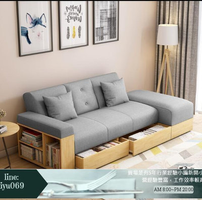 【現貨】小戶型日式沙發床兩用可折疊多功能客廳雙人布藝梳化床組合多功能收納沙發床色