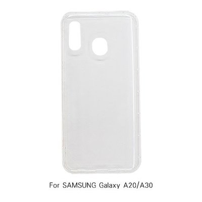 SAMSUNG Galaxy A20、A30 氣墊空壓殼 透明保護殼 原機色彩重現 三星