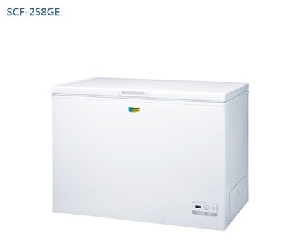 【台南家電館】SANLUX 三洋 258公升上掀式冷凍櫃《SCF-258GE》GE結能系列臥式冷凍櫃