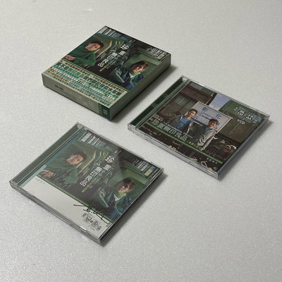『親筆簽名』無印良品 珍重分手紀念精選集 CD+VCD 光良 品冠 簽名 專輯