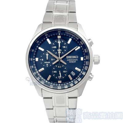 SEIKO 精工表 SSB377P1手錶 三眼計時碼錶 日期 深藍面 鋼帶 男錶【錶飾精品】
