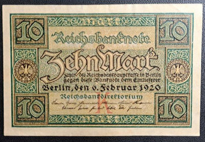 1920年德國10 mark紙鈔