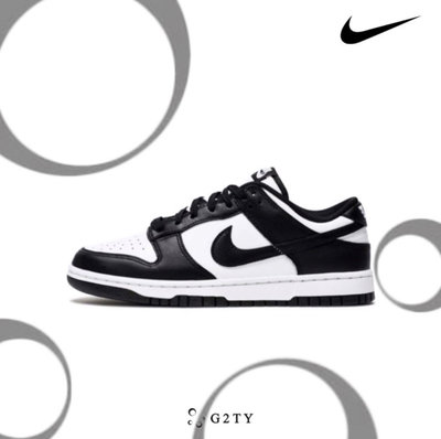[G2TY] Nike | Dunk Low Retro Black White 黑白 熊貓 低筒 厚底 休閒 滑板鞋