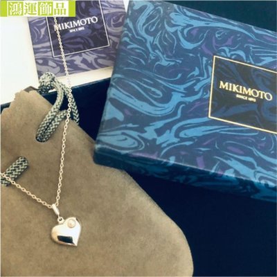 近全新 Mikimoto 項鍊 珍珠 心型 直送 二手-鴻運飾品
