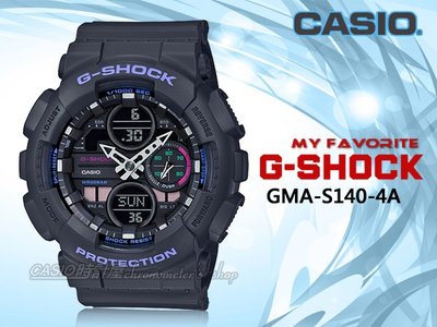 CASIO 手錶專賣店 時計屋 GMA-S140-8A G-SHOCK 人氣抗磁雙顯女錶 樹脂錶帶 黑x藍紫 防水200