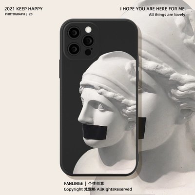 蘋果13promax手機殼雕塑歐美藝術生iphone12pro液態矽膠全包彩繪手機玻璃殼卡通手機保護殼防摔殼手機套