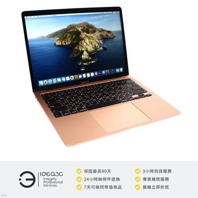 「點子3C」MacBook Air 13.3吋筆電 i5 1.1G【店保3個月】8G 512G SSD A2179 MVH52TA 四核心 玫瑰金 DG483