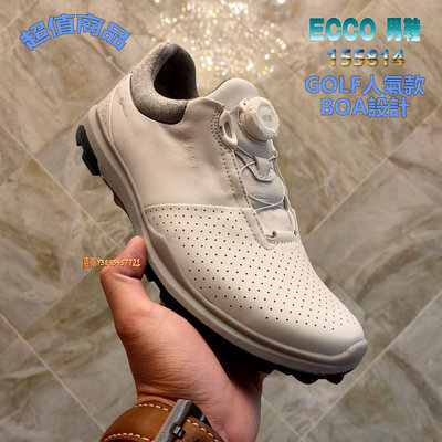 精品代購?推薦款 ECCO GOLF BIOM HYBRID 3 BOA 高級高爾夫球鞋 男休閒鞋 舒適性極佳 155814