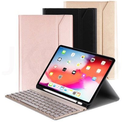 Powerway For iPad Pro11吋(四代/三代/二代/一代)平板專用尊座型藍牙鍵盤皮套組/免運/保固一年