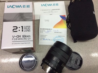 [保固一年] [ 高雄明豐]公司貨  LAOWA 老蛙 V-DX 60mm 微距鏡頭 F2.8 MACRO Sony A