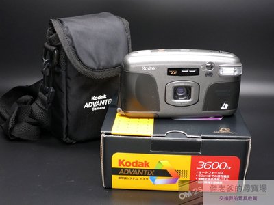 全新 未使用 Kodak Advantix 3600ix APS 底片 相機 含底片 電池