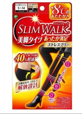 ❈花子日貨❈日本正版 SLIM WALK +8度C 保暖 加壓 顯瘦 美腿襪 現貨