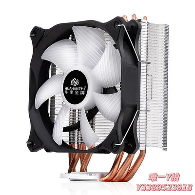 散熱器華南金牌四銅管風扇X79雙路主板散熱器 x99主板CPU靜音2011散熱片