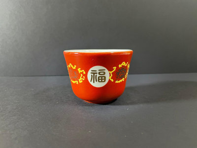 早期大同福壽港式茶杯