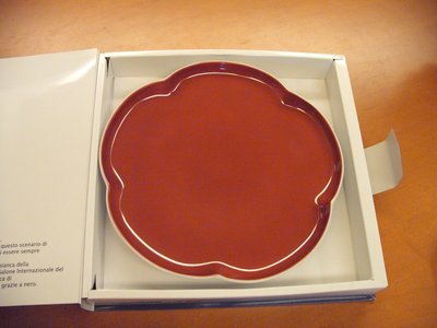 日本製 深川製磁(有田焼) ＮＥＲＯ梅型大皿 1客