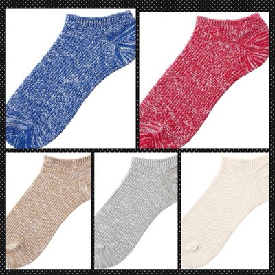Uniqlo 綜合粗紡腳踝襪 全系列 透氣 材質極舒服 男女皆可穿 單雙限量特價:99元 購買6雙可享免運費