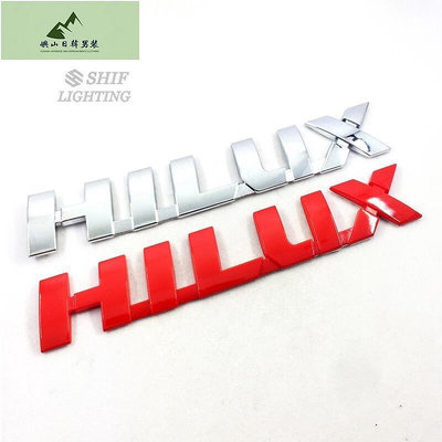 1 X Abs Chrome Hilux 徽標字母汽車汽車後備箱貼紙徽章貼花更換  用於豐田
