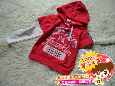 ❤厤庭童裝舖❤最後一件【E498】男童紅色假二件字母連帽上衣/T恤(90CM)