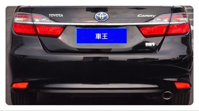 【車王汽車精品百貨】Toyota 豐田 Camry 7代 7.5代 後保桿燈 後保桿剎車燈 防追燈
