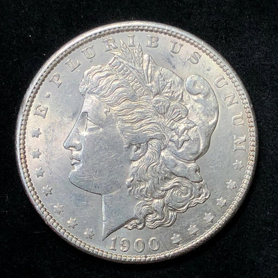 原光好品1900年美國摩根銀幣 銀元